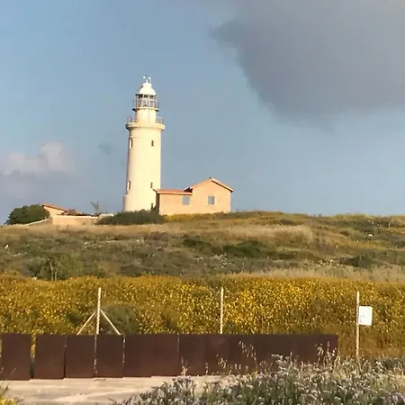 Ikaria Village 201 Paphos